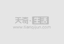 股票配资查询网:一站式配资信息平台